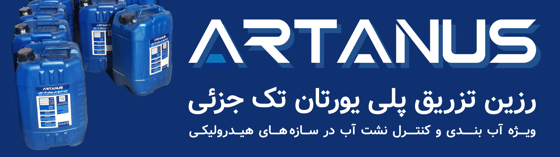 اسلاید ۳